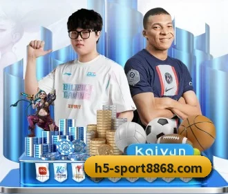 8868体育 APP